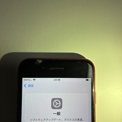 iPhone8 iPhoneSE第2世代 4台まとめ売りの画像