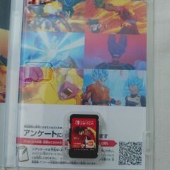 ドラゴンボール　カカロット　Switchの画像