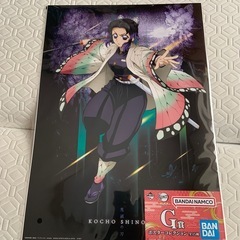 鬼滅の刃　ポスターセットの画像