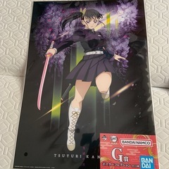 鬼滅の刃　ポスターセットの画像