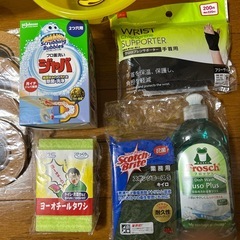 日用品まとめ売り
の画像