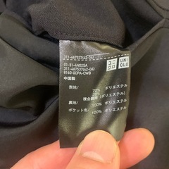 美品　ユニクロ　ネイビー 2024年　感動ブレザー　メンズＳサイズの画像