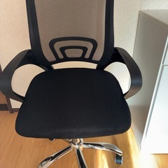 ディスク
チェアの画像