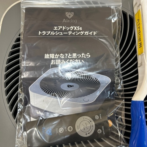エアドッグＸ5s  2021年型