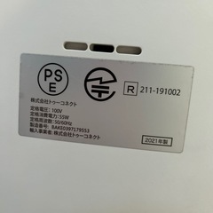 エアドッグＸ5s  2021年型の画像