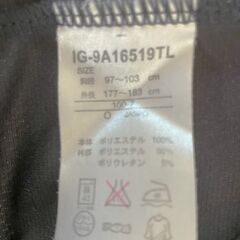 商談中　イグニオ製長袖　練習着　メンズＯ　黒色に近い紺色 の画像