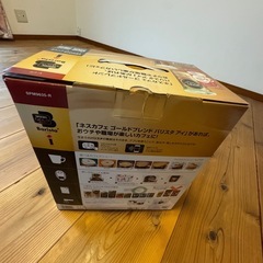 決まりました‼️バリスタ i Baristaの画像