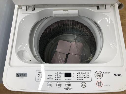 ★リユースのサカイ幸手店★SJ10670★ジモティ割あり★ YAMADASELECT 洗濯機 YMW-T50H1 5.0kg 20年製 動作確認／クリーニング済み