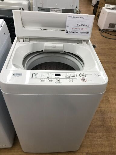 ★リユースのサカイ幸手店★SJ10670★ジモティ割あり★ YAMADASELECT 洗濯機 YMW-T50H1 5.0kg 20年製 動作確認／クリーニング済み