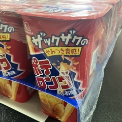森永ポテロング　しお味の画像