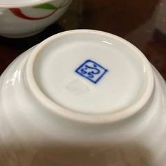 こう言うの何て言うんですかね小鉢の画像