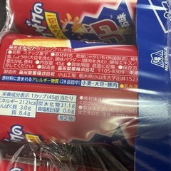 森永ポテロング　しお味の画像