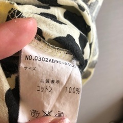 SLY Tシャツの画像