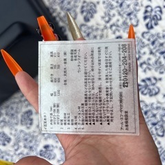 【1人がけソファー2脚】の画像