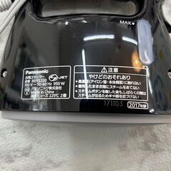 スチーマー 衣類スチーマー パナソニック NI-FS330 2017年【安心の3ヶ月保証】🚚自社配送時💳代引き可🚚(現金、クレジット、スマホ決済対応)の画像