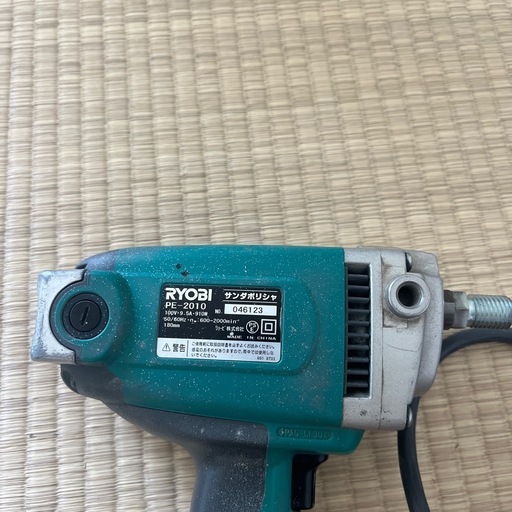 RYOBI PE-2010 