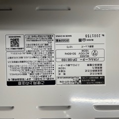 山善　ミニパネルヒーター YAMAZEN パネルヒーター DP-SB169の画像