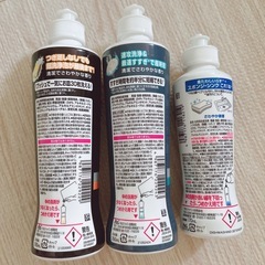 ジョイ　手洗い用食器洗剤　4本の画像
