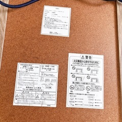 こたつ、こたつ布団セットの画像
