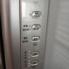 3ドア冷蔵庫　日立の画像