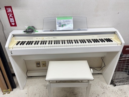 ?LINE会員限定スペシャル価格?【Priviaピアノ】　36000円　27ー126
