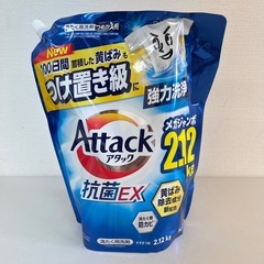在庫6セット早い者勝ち　アタック 抗菌EX 詰替え 2,120g x 2パック U141-69601 の画像