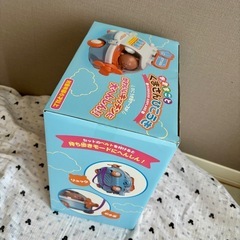 新品　おもちゃ　くまさんひこうき　おままごとセットの画像