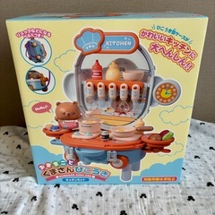 新品　おもちゃ　くまさんひこうき　おままごとセット