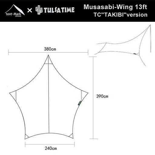 テンマクデザイン ムササビウィング 13ft. TC “焚火” tent-Mark DESIGNS キャンプ アウトドア タープ