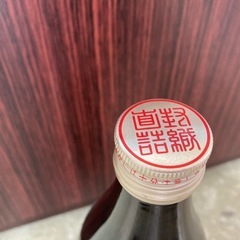 【未開封】本格焼酎 庄三郎 20度 900ml リサイクルショップ宮崎屋　住吉店25.9.28の画像