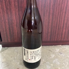 【未開封】本格焼酎 庄三郎 20度 900ml リサイクルショップ宮崎屋　住吉店25.9.28の画像