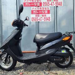 8427 ヤマハ ジョグ SA36J 実動 良好 整備済み 原付バイク売ります！！ の画像