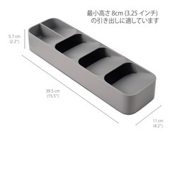 ジョセフジョセフ　カトラリーケースの画像