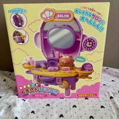 新品　おもちゃ　くまさんひこうき　おままごとセット