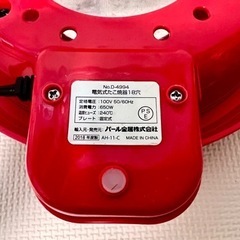 電気式たこ焼き器18穴の画像