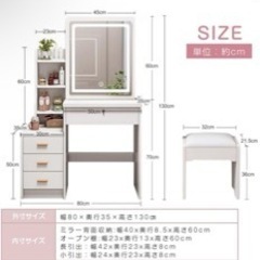 決まりました☺︎の画像