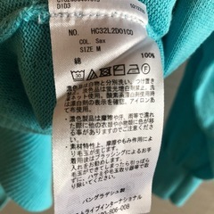 AMERICAN HOLIC　カーデの画像