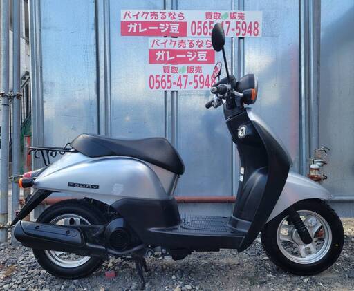 8429 ホンダ トゥデイ AF67 実動 良好 整備済み 原付バイク売ります！！
