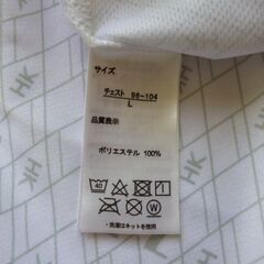 ★HK WORKS LONDON★モックネックシャツ★Ｌ★の画像