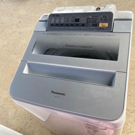 洗濯機7キロPanasonic