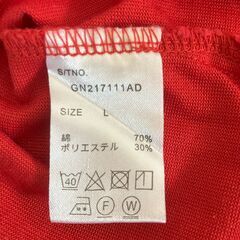 GLOBAL WORK製トレーナ　約８分袖　色：赤オレンジ色の画像