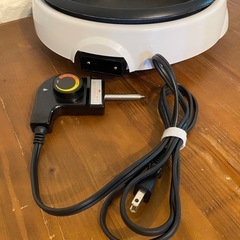 グリル鍋 1200W フッ素樹脂 ダイヤル式温度調節の画像