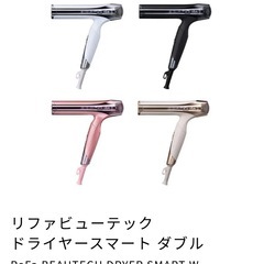 きまりましたの画像