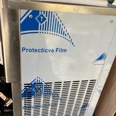 ソフトクリームフリーザーの画像