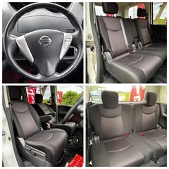 日産 セレナ ハイウェイスター S-HYBRIDの画像