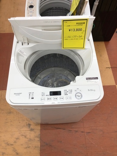 《尼崎市/リサイクルショップドリーム次屋店》★ジモティー割引有★洗濯機　シャープ　FS-GF5D 2020年製　中古品☆尼崎市若王寺☆