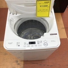《尼崎市/リサイクルショップドリーム次屋店》★ジモティー割引有★洗濯機　シャープ　FS-GF5D 2020年製　中古品☆尼崎市若王寺☆の画像