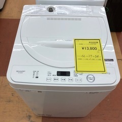 《尼崎市/リサイクルショップドリーム次屋店》★ジモティー割引有★洗濯機　シャープ　FS-GF5D 2020年製　中古品☆尼崎市若王寺☆の画像