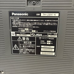Panasonic  テレビ　VIERA 32インチ
の画像