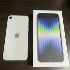 訳あり　美品　iPhone SE 第3世代 64GB ホワイトの画像